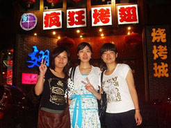 南华烧烤加盟,学烧烤技术,开烧烤店多少钱烧烤加盟
