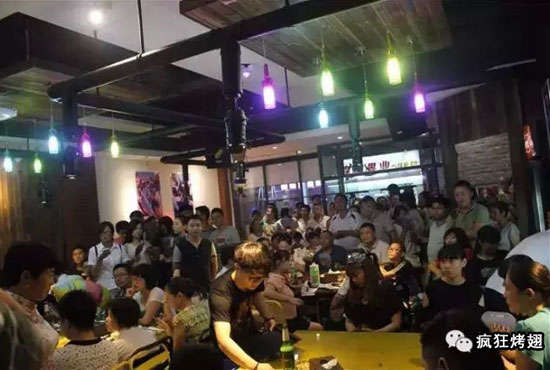 南华锡纸烤鸡翅